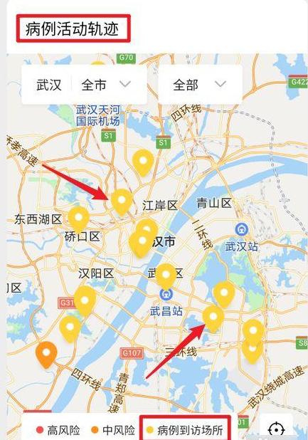 OPPO手机历史轨迹查看指南