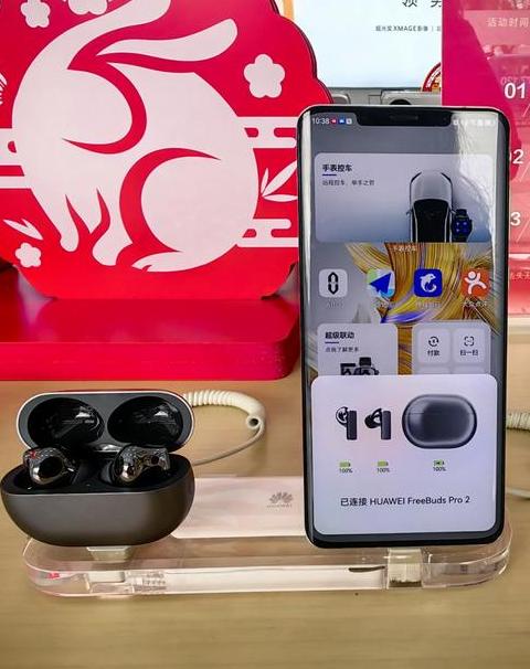 华为蓝牙耳机怎么设置降噪模式