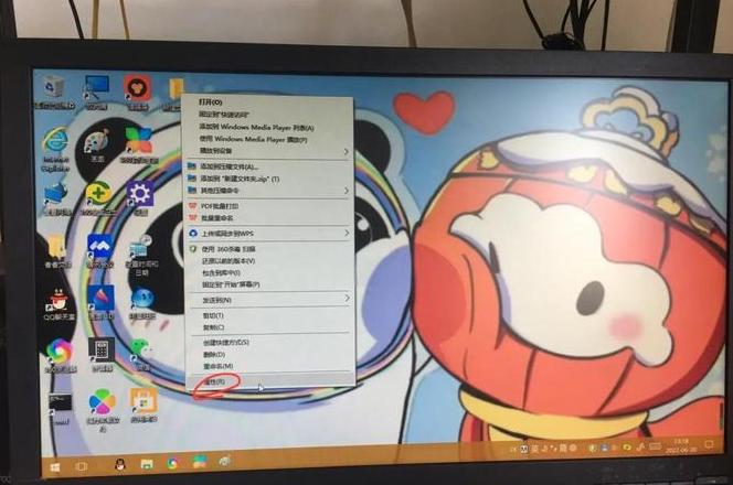 电脑文件夹名称显示不全怎么办