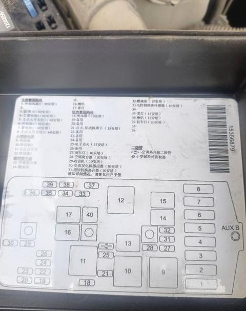 怎么查看笔记本风扇转不转