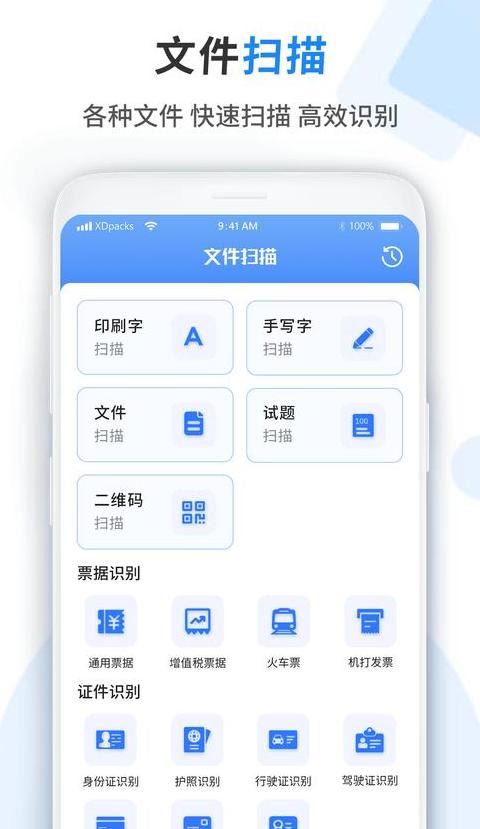 vivo手机文件管理器使用指南