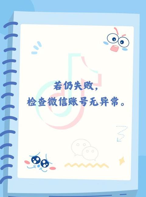 微信可以只登陆电脑不登录手机吗