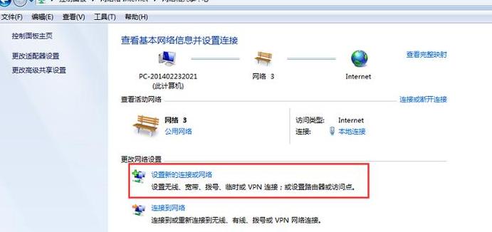 为什么电脑无法添加无线显示器