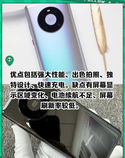 findx5是什么档次的手机