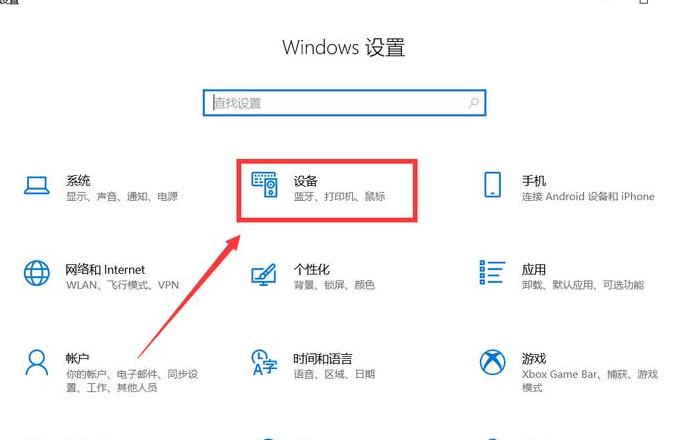宽带连接不了电脑怎么回事