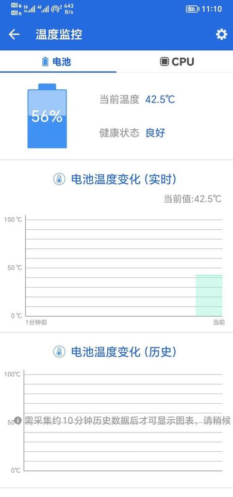 荣耀手机删除应用后不自动补齐