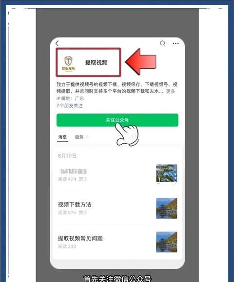 手机相册同步转移攻略：苹果&安卓多途径详解