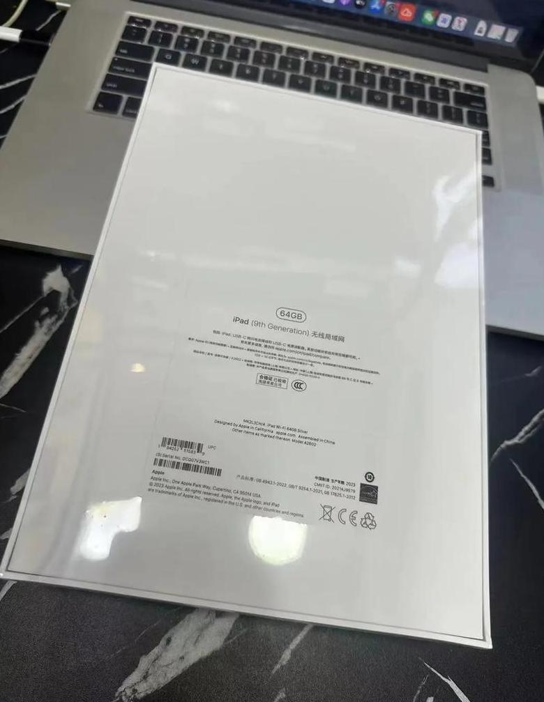 平板电脑连不上WiFi，手机却可以的原因及解决方法