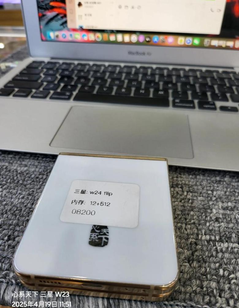二手三星折叠手机为什么这么便宜