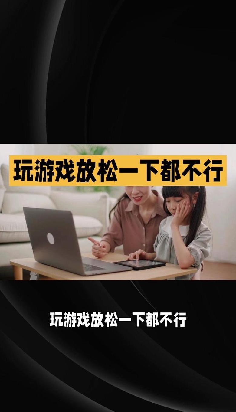 手机协商速率低怎么解决的