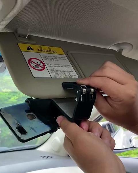 地铁可以带手机支架吗
