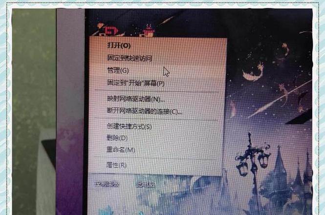 笔记本电脑internet连接不上