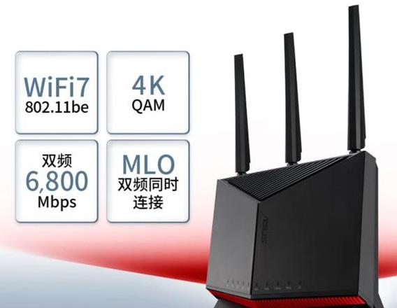 路由器设置教程：电脑直接上网步骤指南