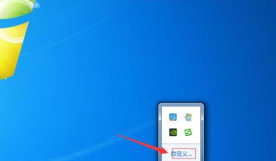 电脑WiFi图标消失怎么办？快速恢复指南