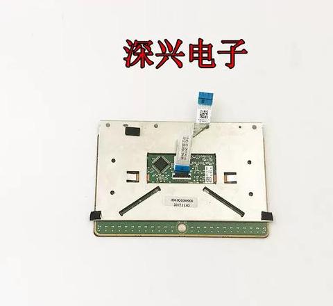 笔记本鼠标触摸板失灵