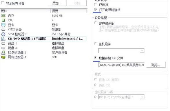 电脑系统崩溃怎么修复按f1