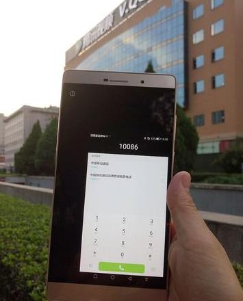 手机跑步计数器设置教程：华为、苹果手机一步到位