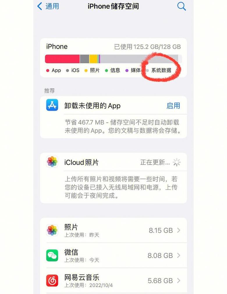 手机摔坏怎么办？三招轻松导出重要数据