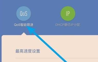 用电脑如何登录小米wifi路由器