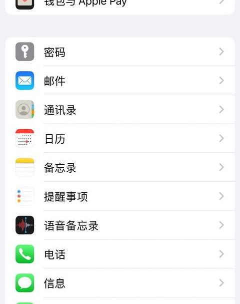 华为到vivo数据迁移指南：轻松备份与同步