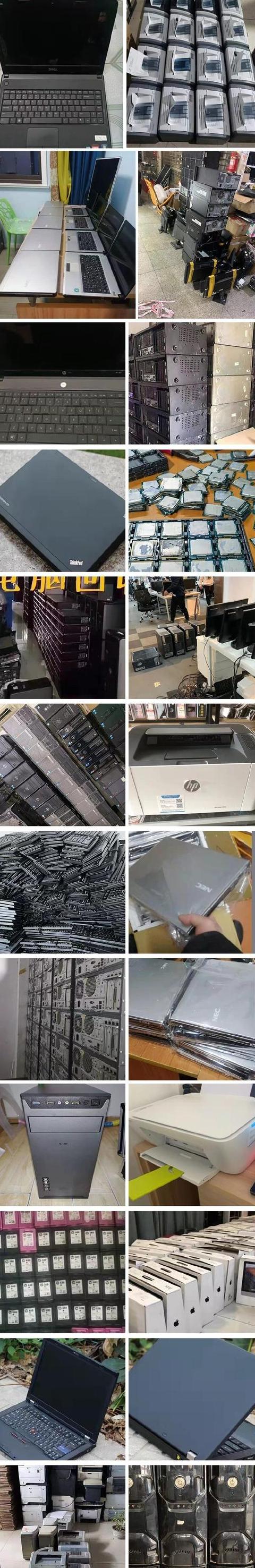 闲置笔记本电脑改成游戏机