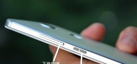 华为音量键怎么不能调节来电音量