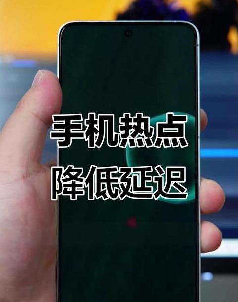 电脑连接手机数据线能上网吗