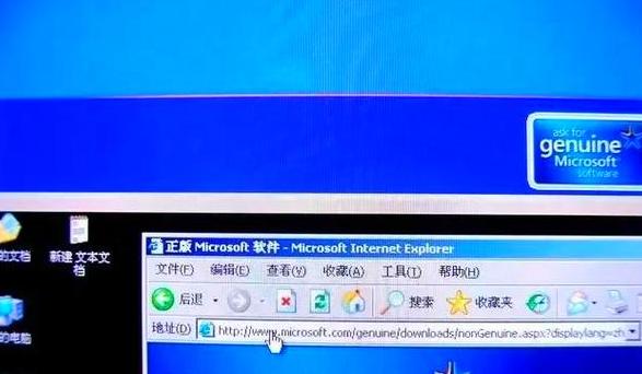 戴尔笔记本关闭自动更新怎么设置