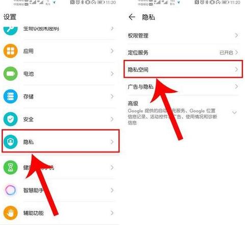 联想电脑双系统安装与切换指南