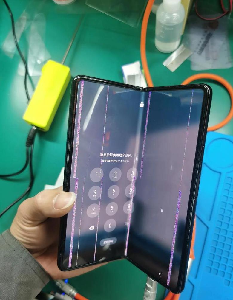 三星W2020与S20U对比：全面解析两款手机的差异