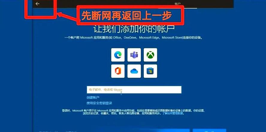 正在重置电脑一直停在1%