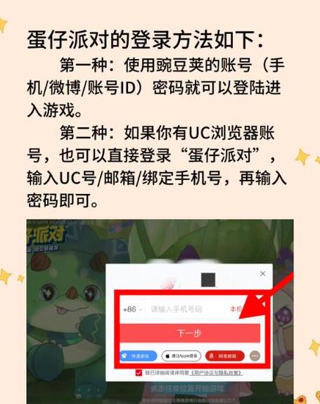 192.168.01修改WiFi密码教程