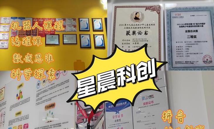 孩子学编程买什么样的电脑