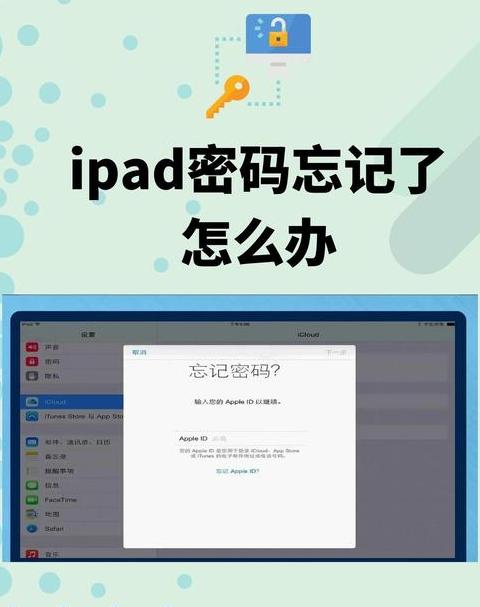 电脑管理员账户解锁与屏幕菜单解锁攻略