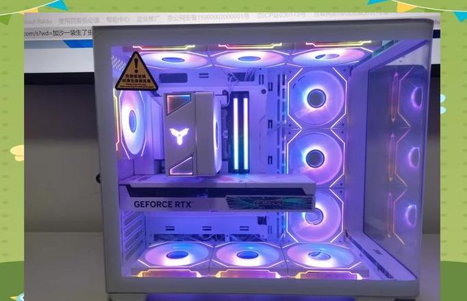 电脑主机哪里插u盘