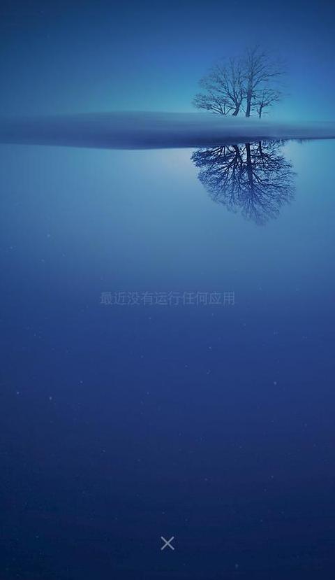 红米手机拨号键闪退
