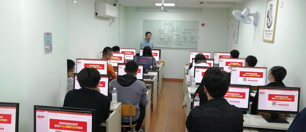 电脑培训班学费大揭秘：价格区间与选择指南