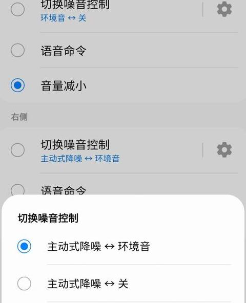 华为耳机freebudspro2和pro3对比