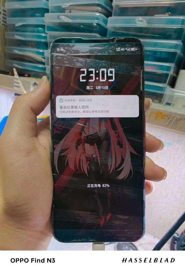 RedMagic7快充揭秘：支持165W快充，性能升级显著