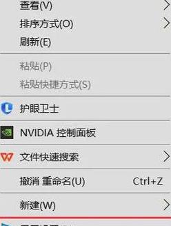 手机轻松连接台式电脑上网攻略