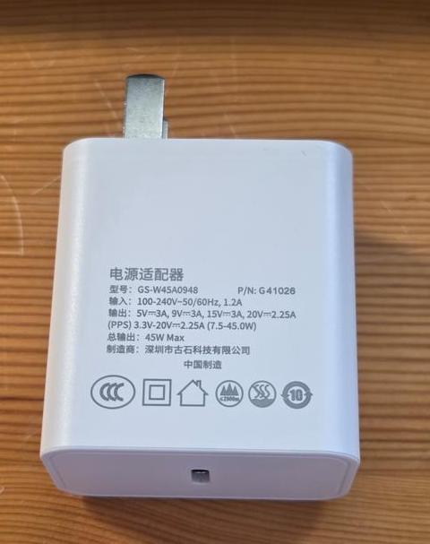 三星s21ultra 参数