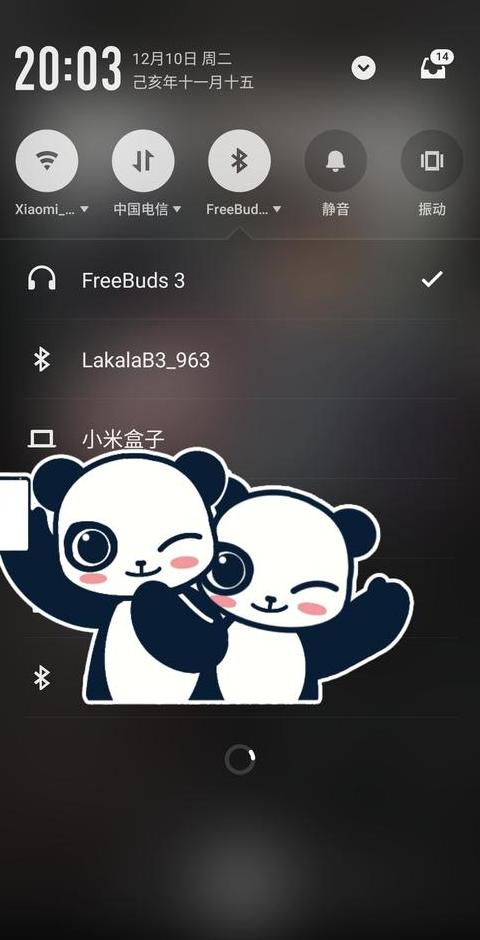 华为无线耳机怎么连接手机充电