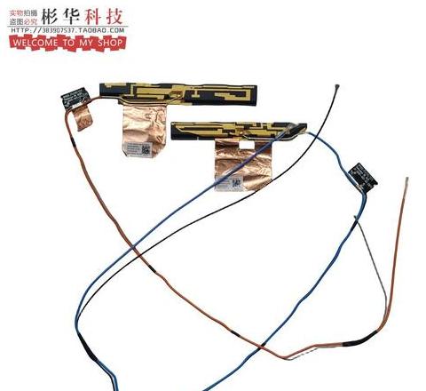 电脑主板wifi天线怎么安装
