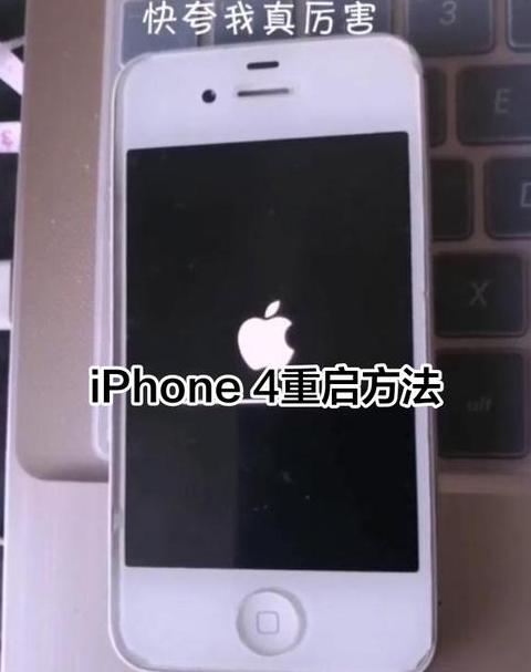 苹果手机停用查找功能怎么恢复