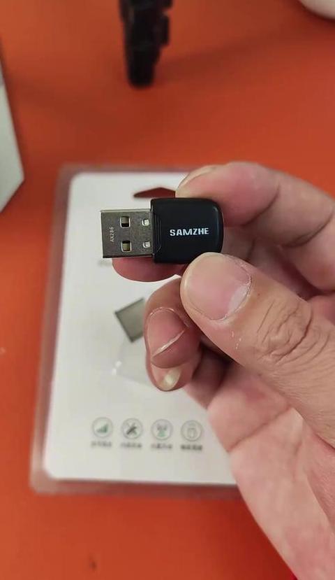 Win7电脑连接WiFi上网教程
