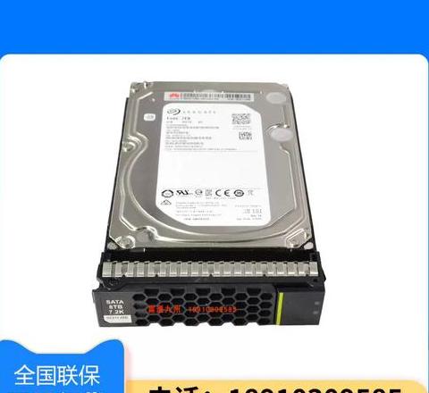 华为d15可以加硬盘吗