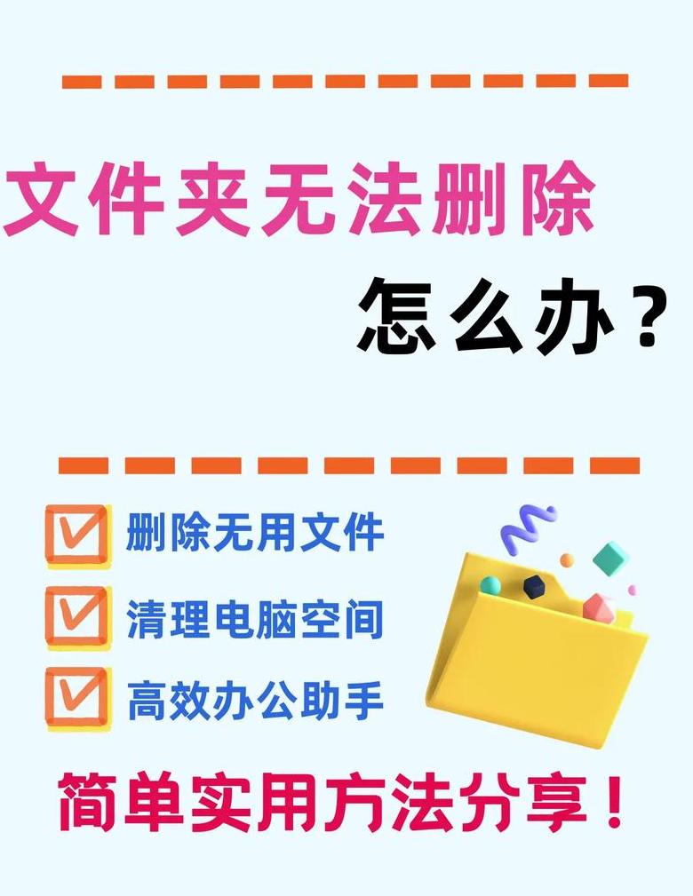 聊天记录存在电脑哪个文件夹