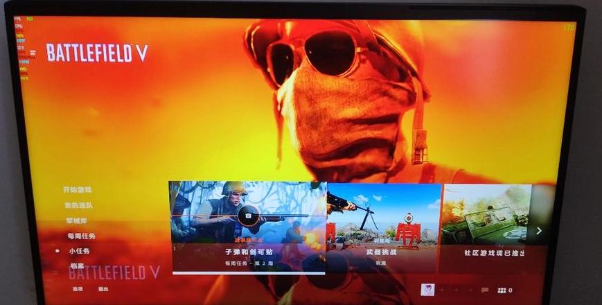 Win10笔记本闪屏故障排查与解决指南
