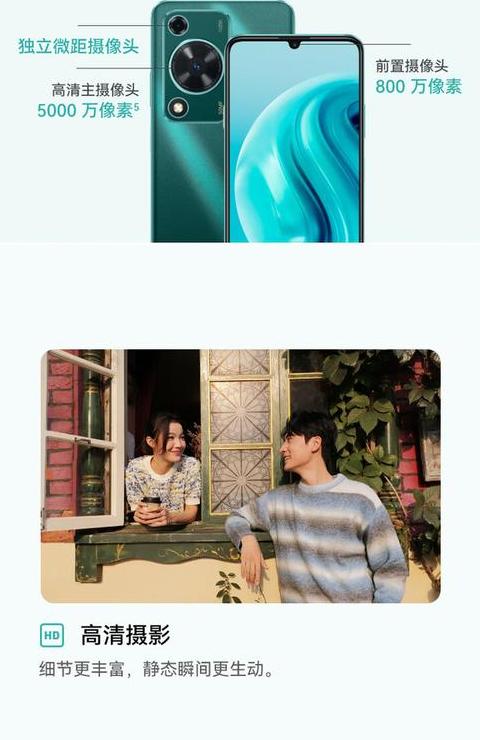 华为畅享70连不上wifi