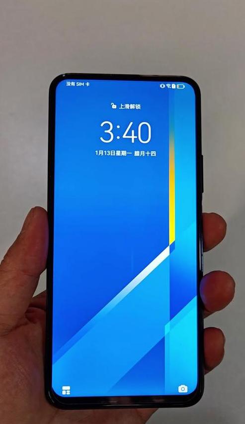 手机WiFi连不上网怎么办？实用解决方法大揭秘